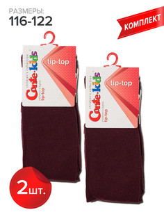 Колготки детские Conte Kids TIP-TOP, темно-бордовый, 116-122