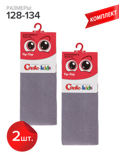 Колготки детские Conte Kids TIP-TOP, серый, 128-134