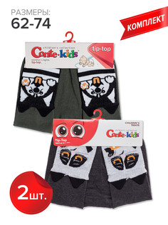 Колготки детские Conte Kids TIP-TOP 17С-60СП, хаки (560),серый (561), 62-74