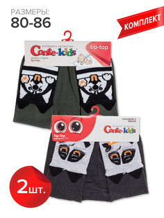 Колготки детские Conte Kids TIP-TOP 17С-60СП, хаки (560),серый (561), 80-86