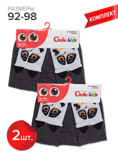 Колготки детские Conte Kids TIP-TOP 17С-60СП, темно-серый, 92-98