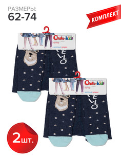 Колготки детские Conte Kids TIP-TOP (весёлые ножки) 14С-79СП, темно-синий, 62-74