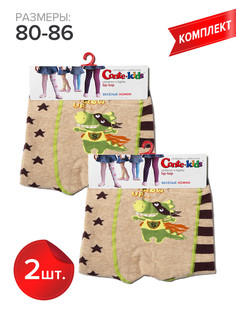 Колготки детские Conte Kids TIP-TOP (весёлые ножки) 14С-79СП, бежевый, 80-86