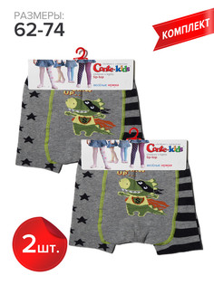 Колготки детские Conte Kids TIP-TOP (весёлые ножки) 14С-79СП, серый, 62-74