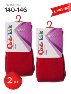 Колготки детские Conte Kids CLASS 7С-31СП, бордо, 140-146
