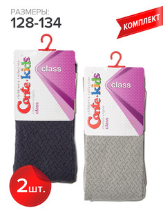 Колготки детские Conte Kids CLASS 7С-31СП, серо-фиолетовый,серый, 128-134
