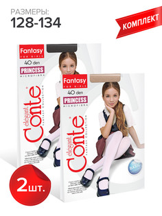 Колготки детские Conte Kids PRINCESS 40, beige,nero, 128-134