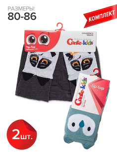 Колготки детские Conte Kids TIP-TOP 17С-60СП, бирюзовый (447),серый (561), 80-86
