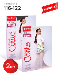 Колготки детские Conte Kids MILANA, bianco,nero, 116-122