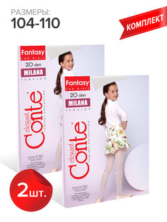 Колготки детские Conte Kids MILANA, bianco, 104-110