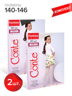 Колготки детские Conte Kids MILANA, bianco,nero, 140-146