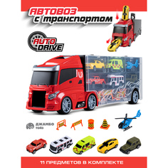 Машинка Автовоз Джамбо Тойз трейлер набор для мальчиков, JB0405072