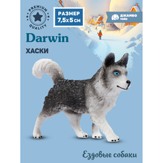 Коллекционная фигурка Джамбо Тойз собака Хаски, JB0212048