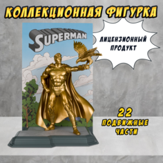 Фигурка МакФарлен Супермен с орлом DC 17289-INT Mc Farlane Toys