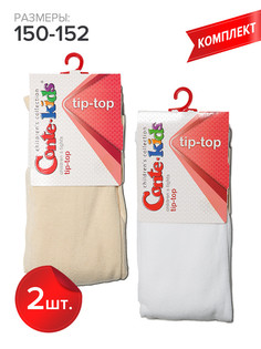 Колготки детские Conte Kids TIP-TOP, бежевый, белый, 150-152
