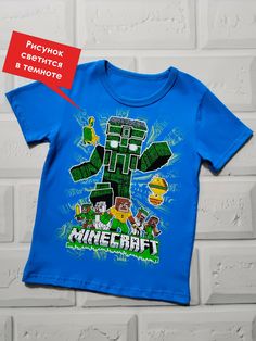 Футболка детская Minecraft 33687Ф, голубой, 128