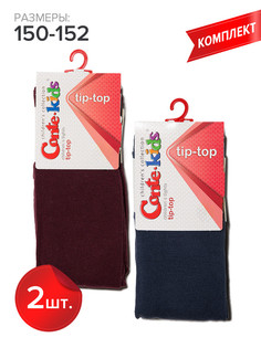 Колготки детские Conte Kids TIP-TOP, бордовый, синий, 150-152