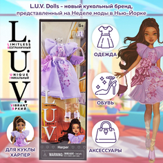 Одежда обувь и аксессуары для куклы Harper L U V L.U.V.