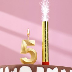 Свеча для торта цифра "Грань + фонтан" золотая "5" No Brand