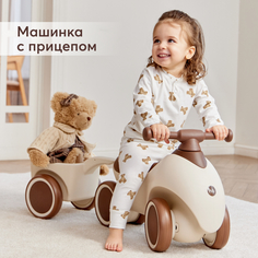 Машина-каталка Bolty Happy Baby, машинка каталка для детей, бежевый Tomahawk