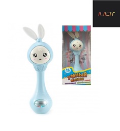 Интерактивная игрушка ILICIT Умный Малыш