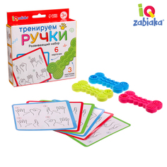 Развивающая игрушка IQ-ZABIAKA игровой набор