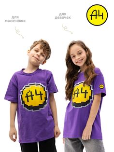 Футболка детская А4 Коин фиолетовый, 146
