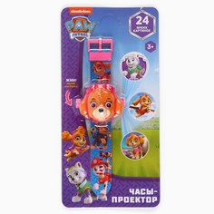Часы-проектор PAW Patrol Щенячий Патруль: Скай свет