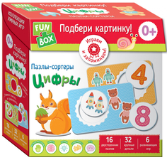 Fun Box. Подбери картинку! Цифры. 0+ Росмэн