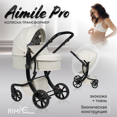 Коляска трансформер детская 2 в 1 Aimile PRO, Молочный