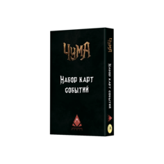 Настольная игра Crowd Games Чума Дорожные события (дополнение)