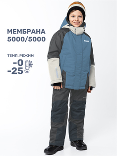 Комплект верхней одежды детский NIKASTYLE 7з7524, туман/асфальт, 170