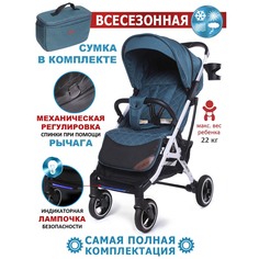 Коляска Dearest 819 PLUS полная комплектация с сумкой для мамы Изумрудный/белая рама