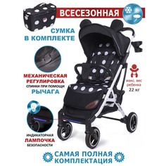 Коляска Dearest 819 PLUS полная комплектация с сумкой для мамы Черная точка/белая рама