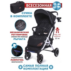 Коляска Dearest 819 PLUS полная комплектация с сумкой для мамы Черный/белая рама