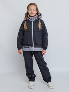 Комплект верхней одежды Batik 618-24в, темно-серый, 128 Батик