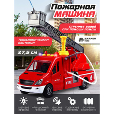 Машинка фрикционная Джамбо Тойз Спецтехника с помпой, JB0405093