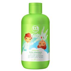 Шампунь для волос и тела CONSTANT DELIGHT For Kids 200 мл