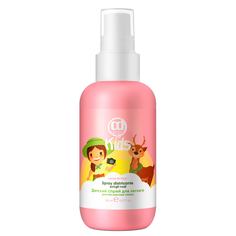 Спрей для облегчения расчесывания CONSTANT DELIGHT For Kids 150 мл