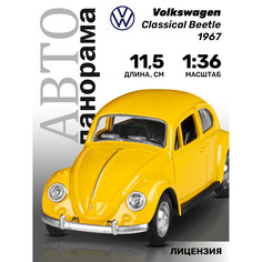 Машинка металлическая Автопанорама Volkswagen Classical Beetle, JB1251636
