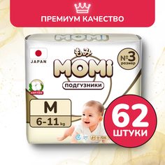 Подгузники одноразовые MOMI Ultra Care 6-11 кг M 62 шт.