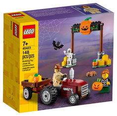 Конструктор Lego 40423 Seasonal Сувенирный набор Прогулка в Хеллоуин, 148 дет