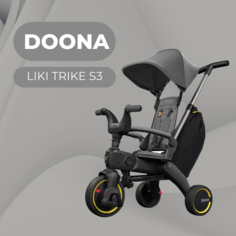 Cкладной велосипед Doona liki trike S3 Grey hound