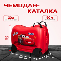 Детский чемодан Samsonite 1580002908 красный 30л