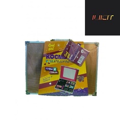 Набор детской косметики ILICIT в большом чемодане для девочек Губы и глаза