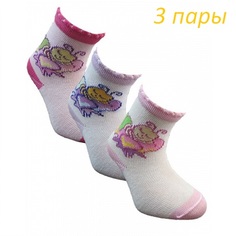 Носки детские NESTI DANTE 969, белый, бежевый, розовый, 45636