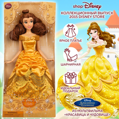 Кукла Disney Store Белль Красавица и чудовище, шарнирная, коллекционный выпуск 2015