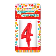 Свеча праздничная Тортик Цифра 4 красный No Brand