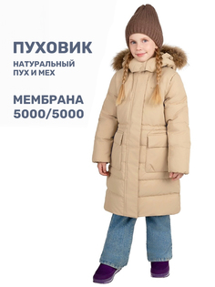 Пальто детское NIKASTYLE 6з9224, беж, 140
