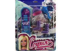 Набор аксессуаров для Софии 29 см ACS05-S-BB Карапуз